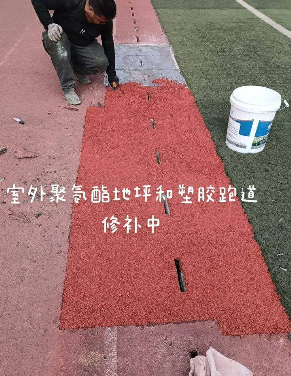 林州球场地面翻新维修，核心是先诊断破损